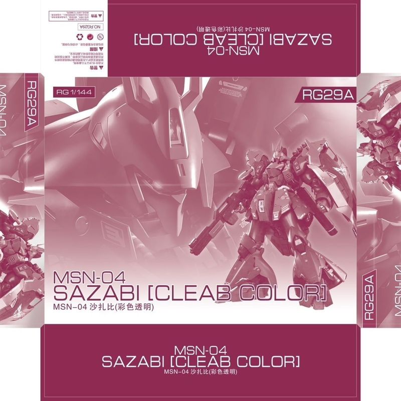 Model Kit Kshatriya - Hg 1/144 Sazabi Cleab Color Model