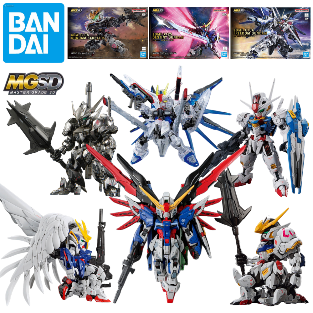 Model Kit Gundam Barbatos - Bandai MGSD DESTINY GUNDAM/GUNDAM AERIAL/Gundam Barbatos/Freedom