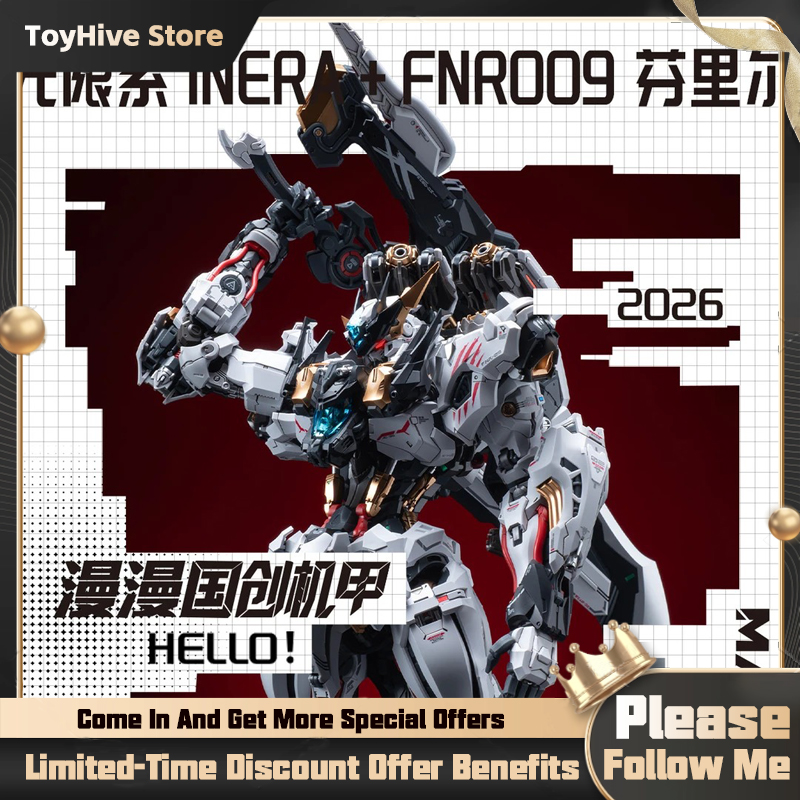 Model Kit Xiaoyaozi - 【IN STOCK】IN ERA+ RMD 1/72 FENRIR