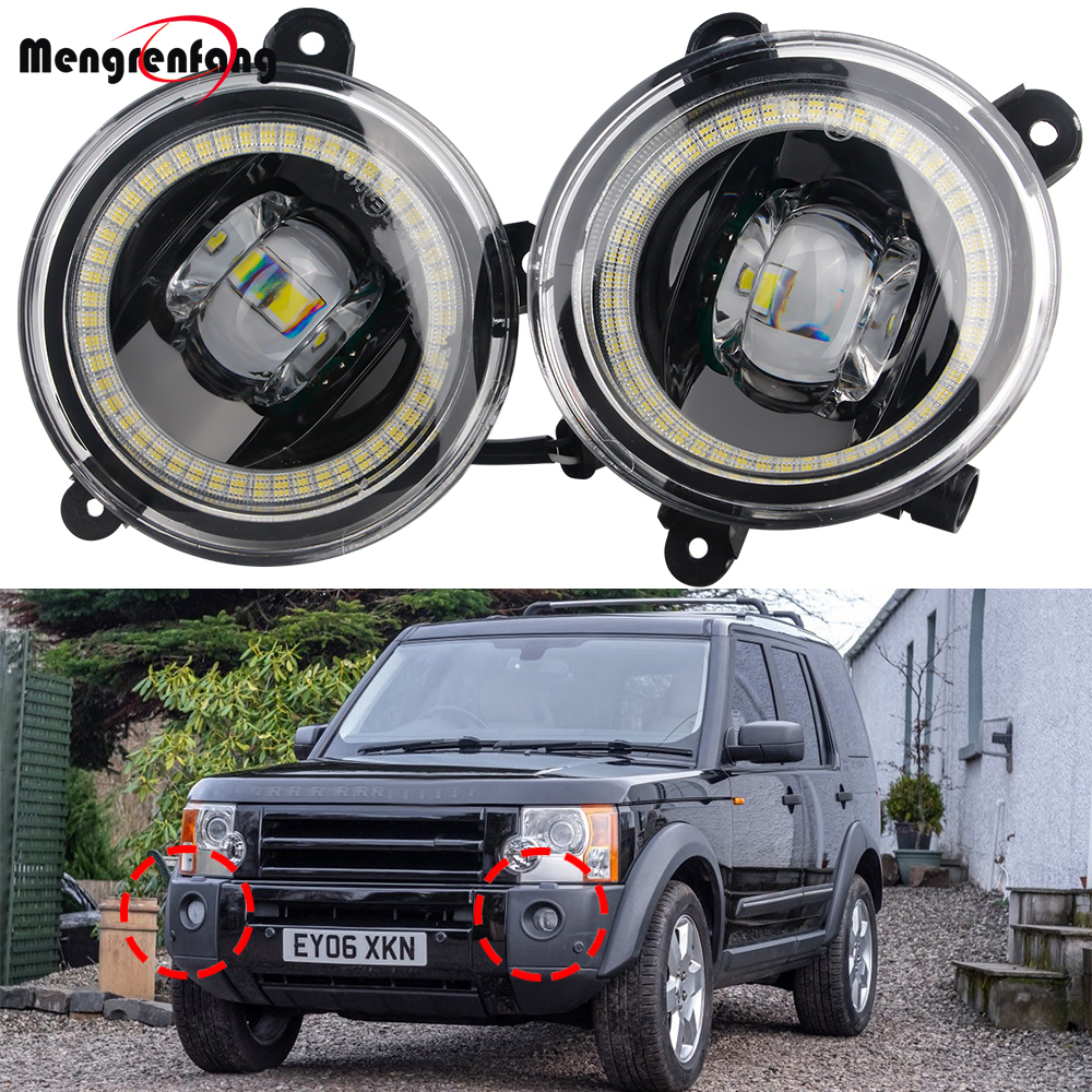 Model Kit Land Rover - 2 X Car Front Fog Light