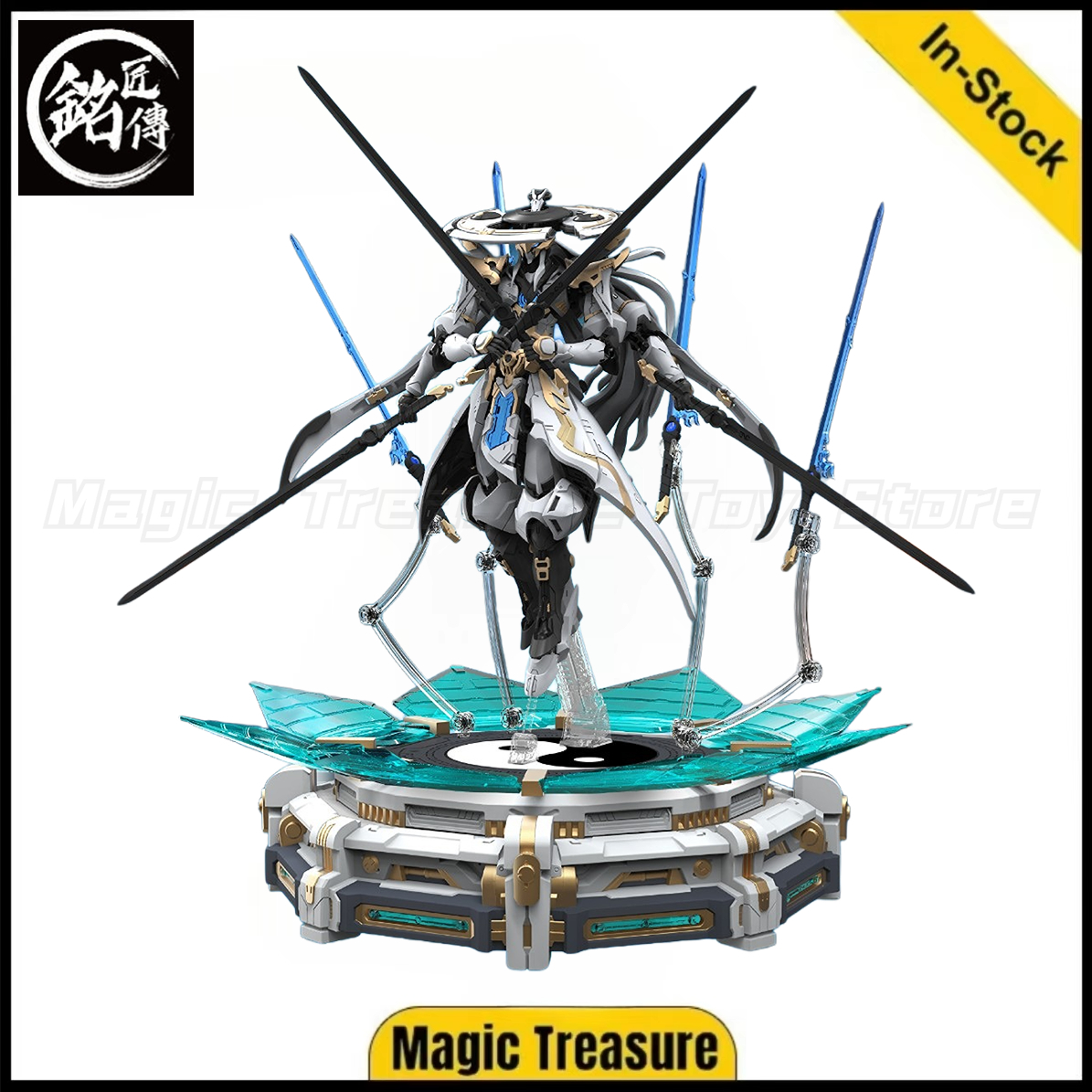 Model Kit Xiaoyaozi - 【In Stock】Original Mingjiang Chuan Model SUNDAY