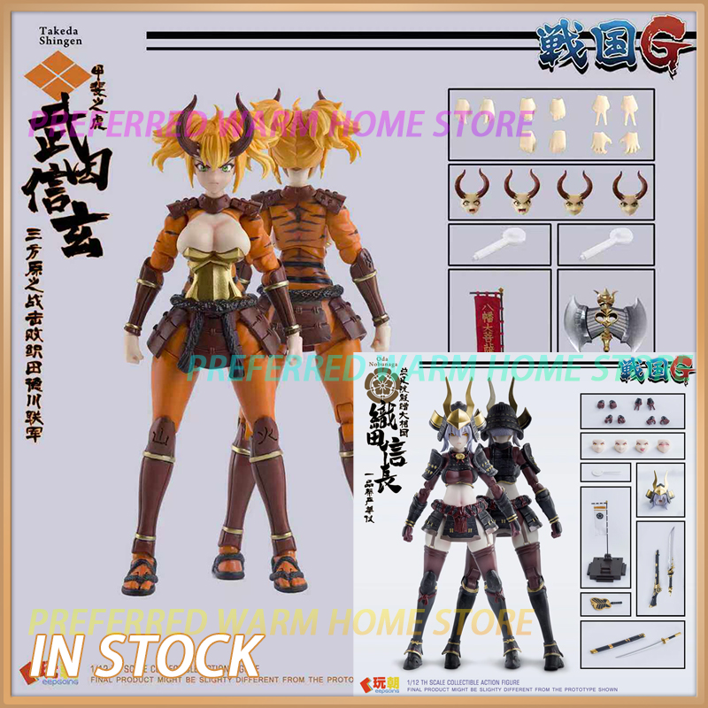 Model Kit Waifu - In Stock Originate Keepgoing TAKEDA SHINGEN