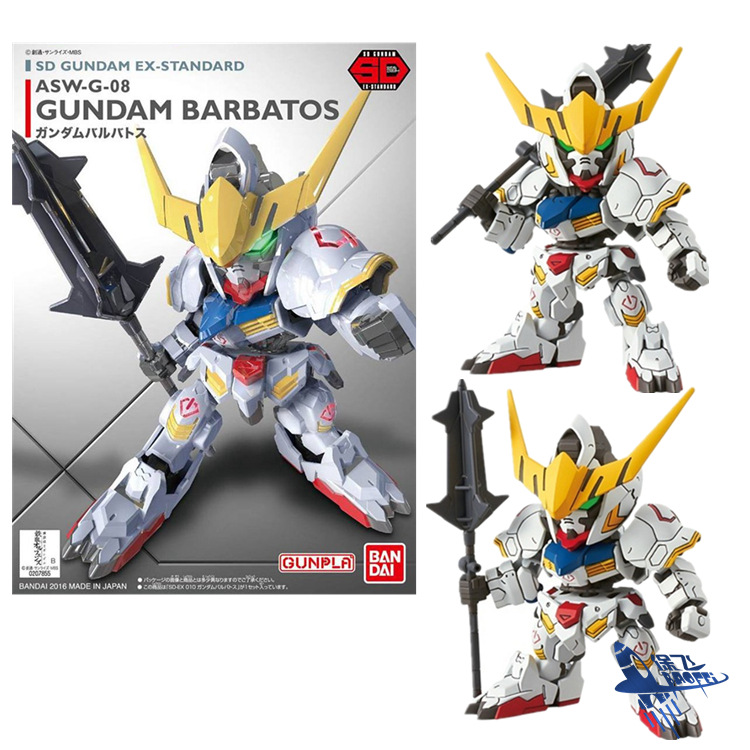 Model Kit Gundam Barbatos - Gundam Model Kit SDEX BB Gundam