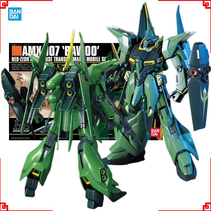 Bandai Gundam Model Kit HG AMX - Model Kit Kshatriya 리뷰 및 가격