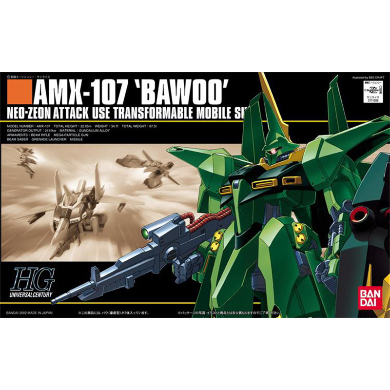 Bandai Gundam Model Kit HG AMX - Model Kit Kshatriya 리뷰 및 가격