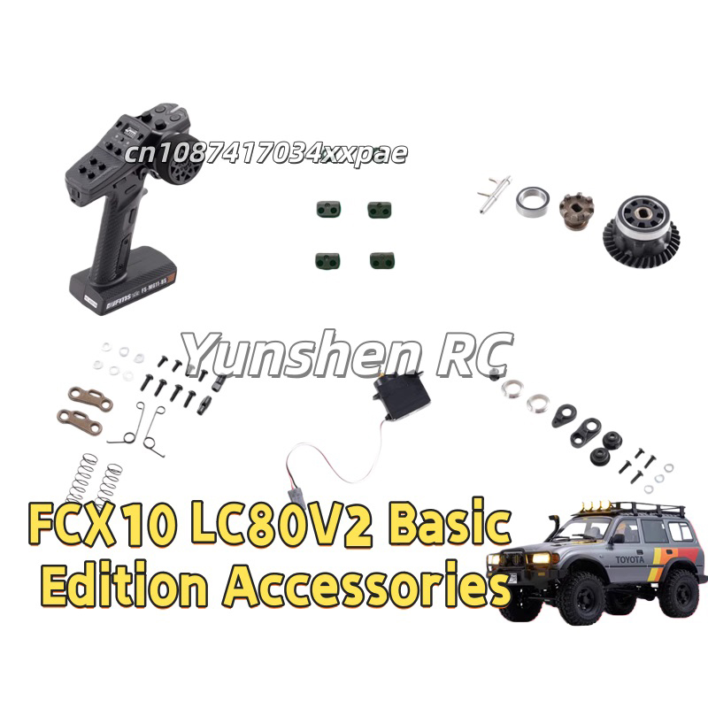 Fcx10 Lc80v2 Basic Edition Lan - Model Kit Land Rover 리뷰 및 가격