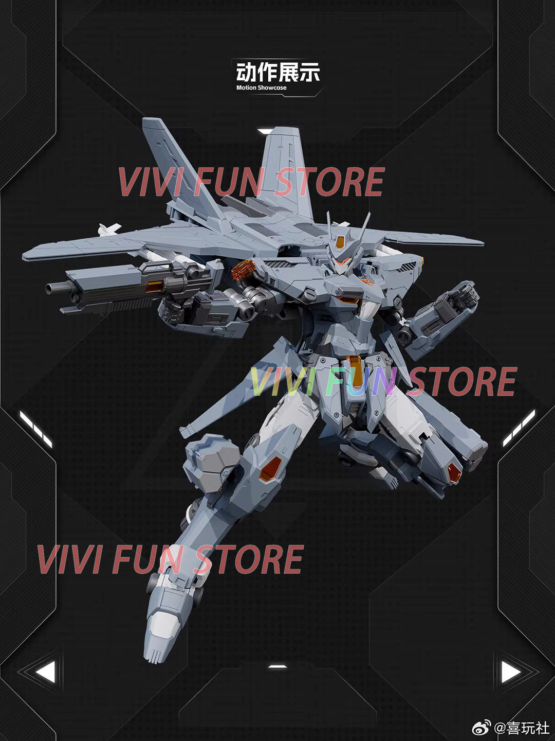 In Stock Xiwanshe QIONGSHENG J - Model Kit Xiaoyaozi 리뷰 및 가격