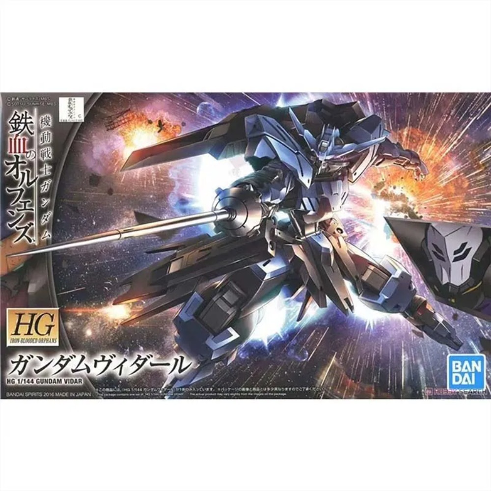 Bandai Gundam Model Kit HG IBO - Model Kit Gundam Barbatos 리뷰 및 가격