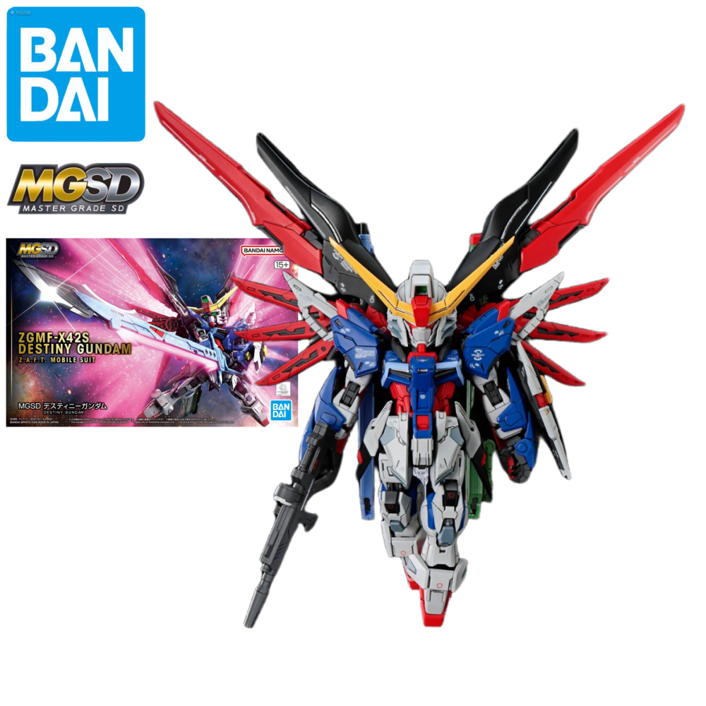 Bandai MGSD DESTINY GUNDAM/GUN - Model Kit Gundam Barbatos 리뷰 및 가격