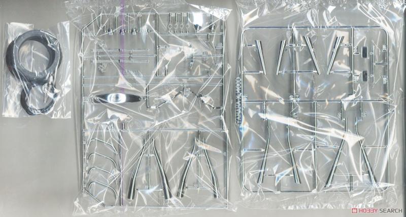 Aoshima 06367 Static Assembled - Model Kit Motor Nuclear 리뷰 및 가격
