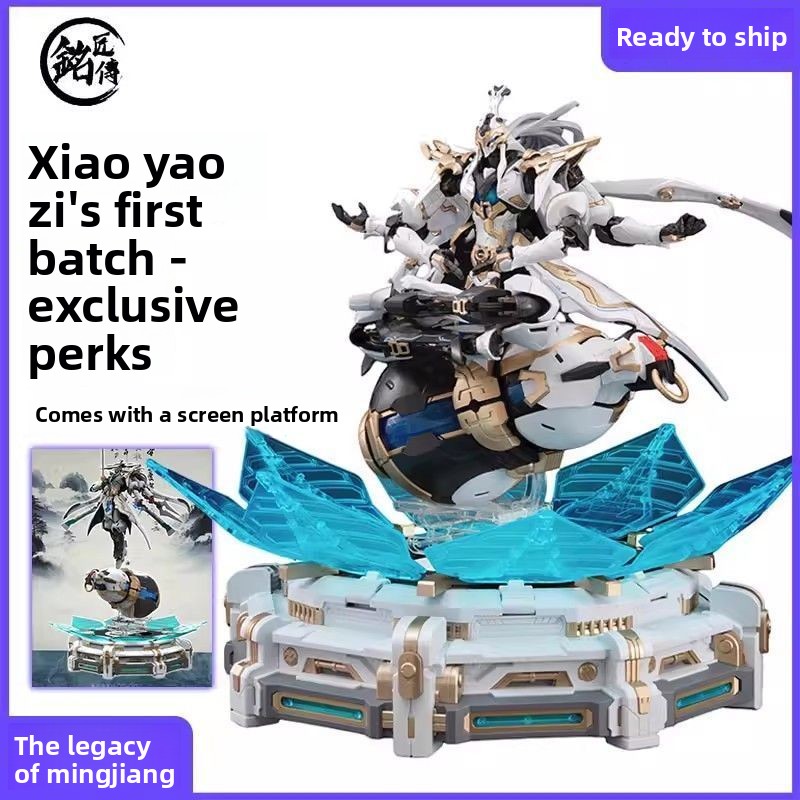 In-Stock SUNDAY HOBBY Guochuan - Model Kit Xiaoyaozi 리뷰 및 가격