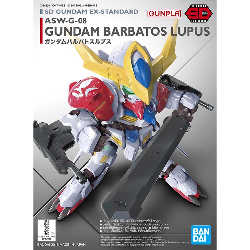 Bandai Gundam Model Kit SDEX B - Model Kit Gundam Barbatos 리뷰 및 가격