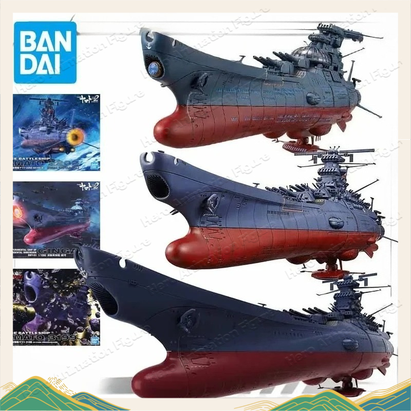 Bandai Original MODEL KIT Spac - Model Kit Yamato Space 리뷰 및 가격