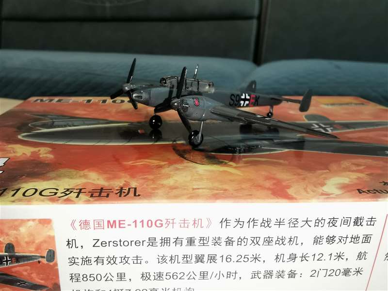 25PCS 1/144 Plastic Assemble F - Model Kit Motor Nuclear 리뷰 및 가격