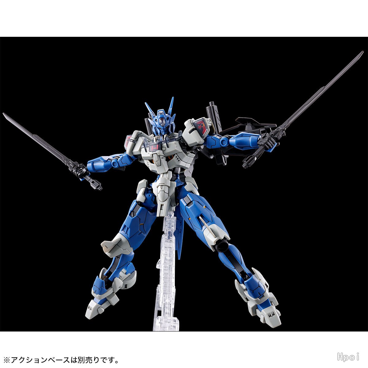 Jms Avp-03 Anavata Assembly Ac - Model Kit Gundam Barbatos 리뷰 및 가격