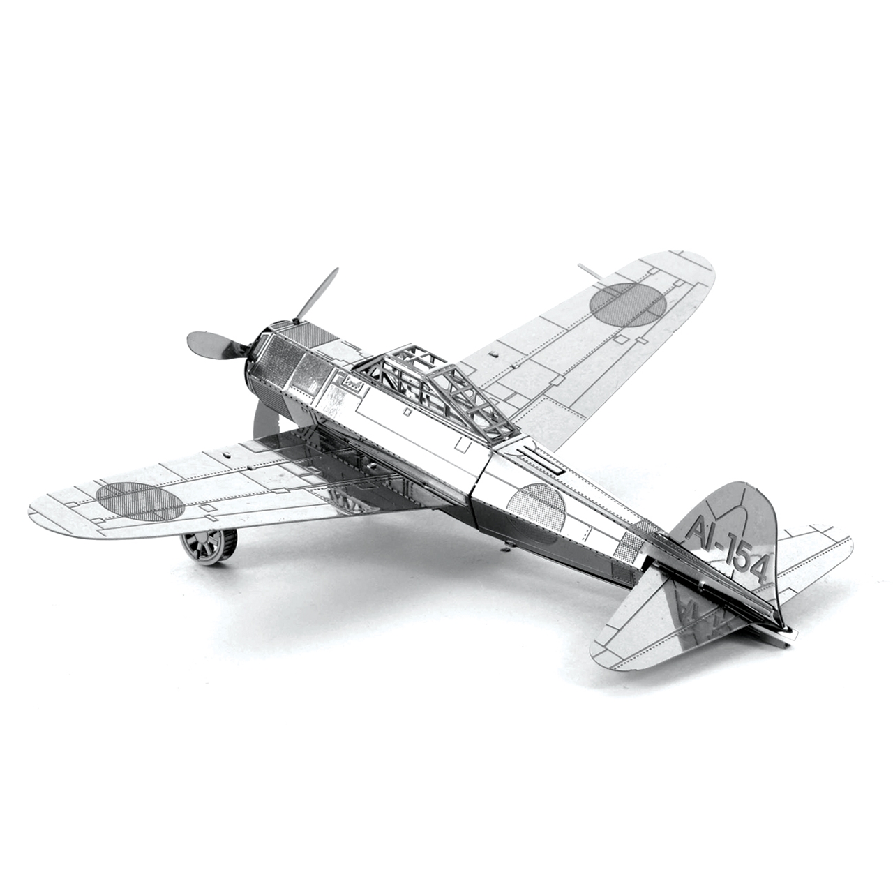 Plane 3D Metal Puzzle Model Ki - Model Kit Walmart 리뷰 및 가격