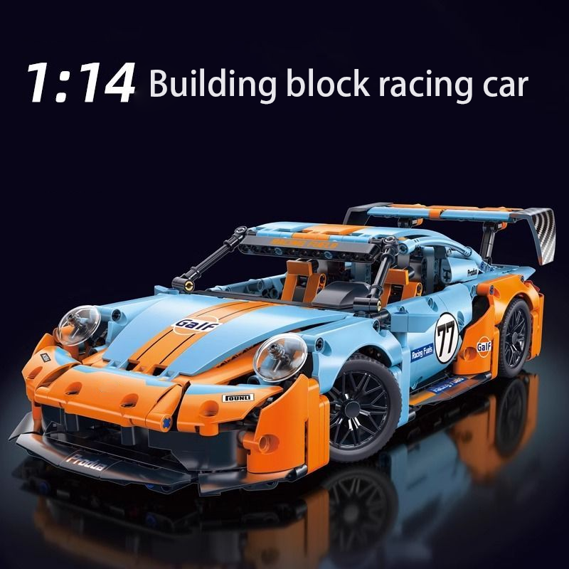 1:14 Building Blocks Car Set C - Model Kit Walmart 리뷰 및 가격