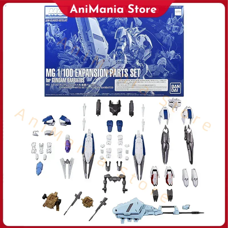 Bandai Genuine Gundam Model Ki - Model Kit Gundam Barbatos 리뷰 및 가격