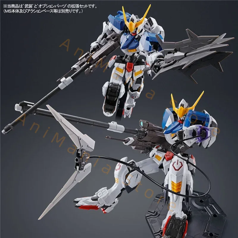 Bandai Genuine Gundam Model Ki - Model Kit Gundam Barbatos 리뷰 및 가격