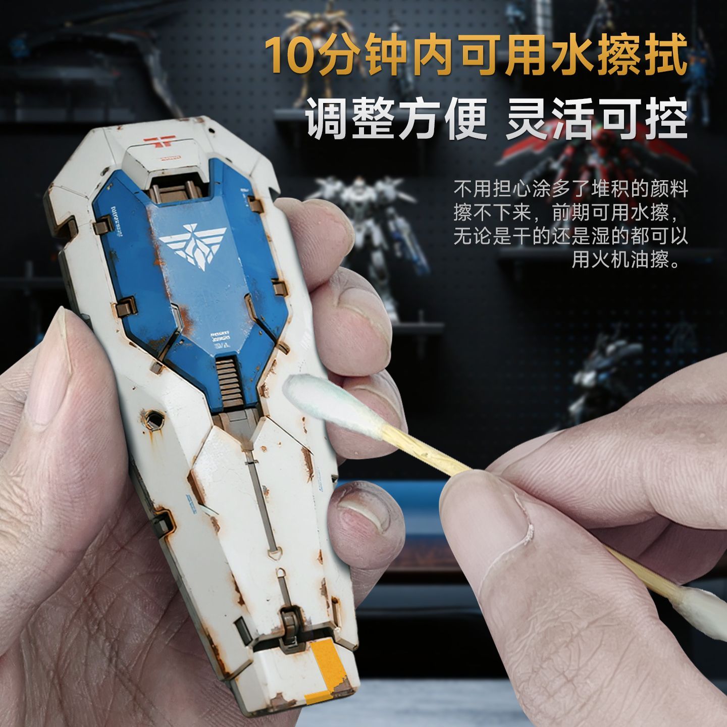 STEDI Weathering Solution - Re - Model Kit Land Rover 리뷰 및 가격