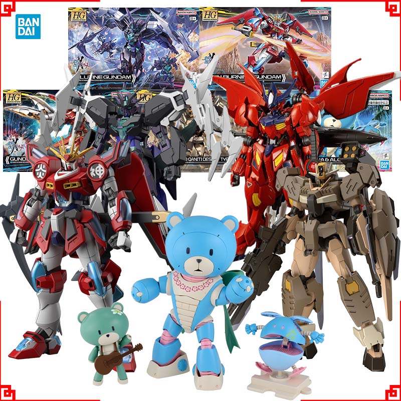 Bandai Gundam Model Kit HG Ama - Model Kit Gundam Barbatos 리뷰 및 가격