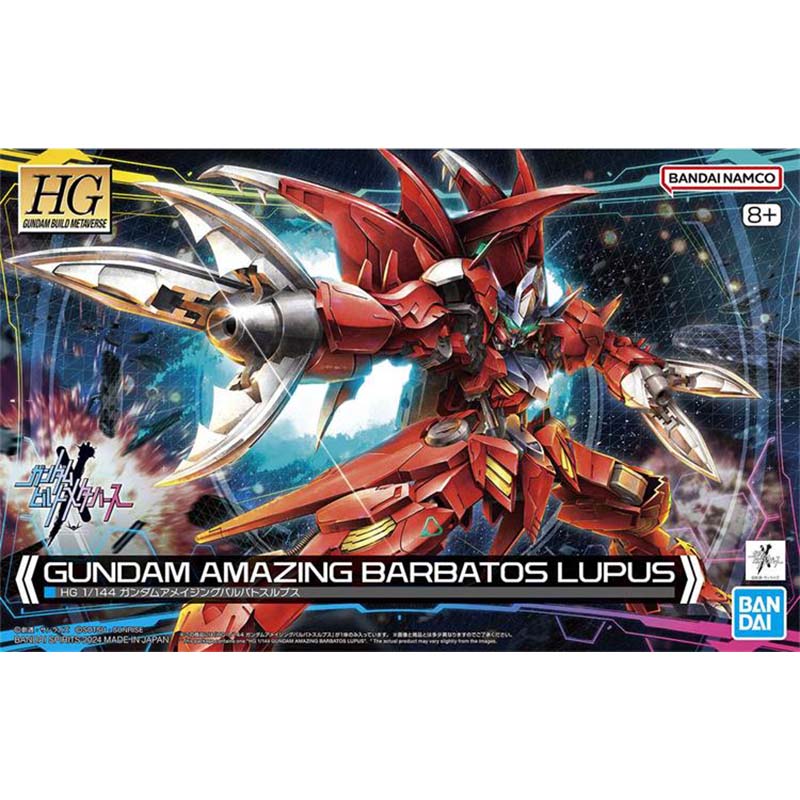 Bandai Gundam Model Kit HG Ama - Model Kit Gundam Barbatos 리뷰 및 가격