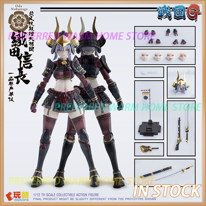 In Stock Keepgoing ODA NOBUNAG - Model Kit Waifu 리뷰 및 가격