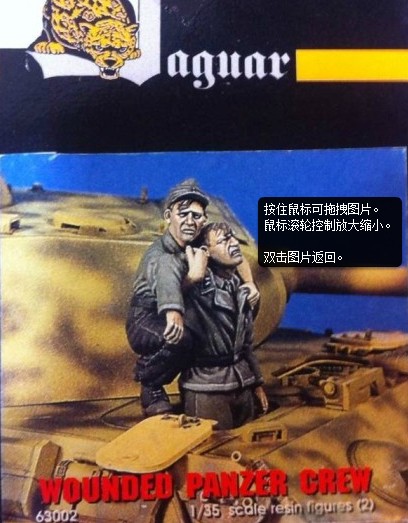 World War II Wounded Tucker 37 - Model Kit Cangdao 리뷰 및 가격