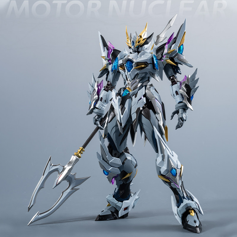 In Stock MOTOR NUCLEAR MNP-XH0 - Model Kit Xiaoyaozi 리뷰 및 가격