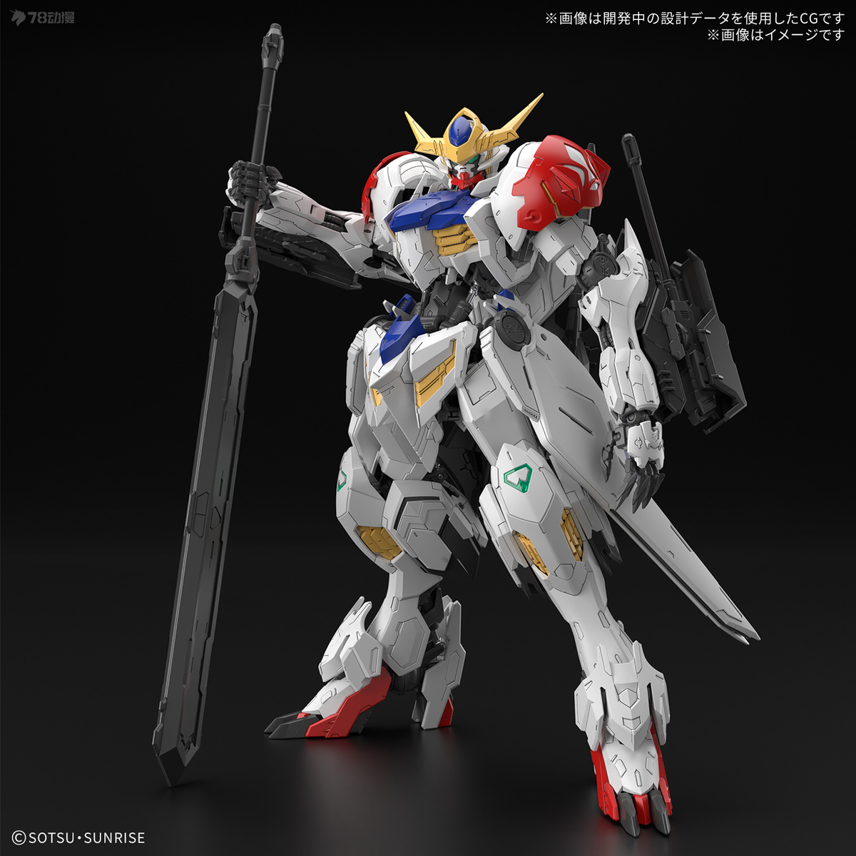 Spot SaleIn Stock Bandai Origi - Model Kit Gundam Barbatos 리뷰 및 가격