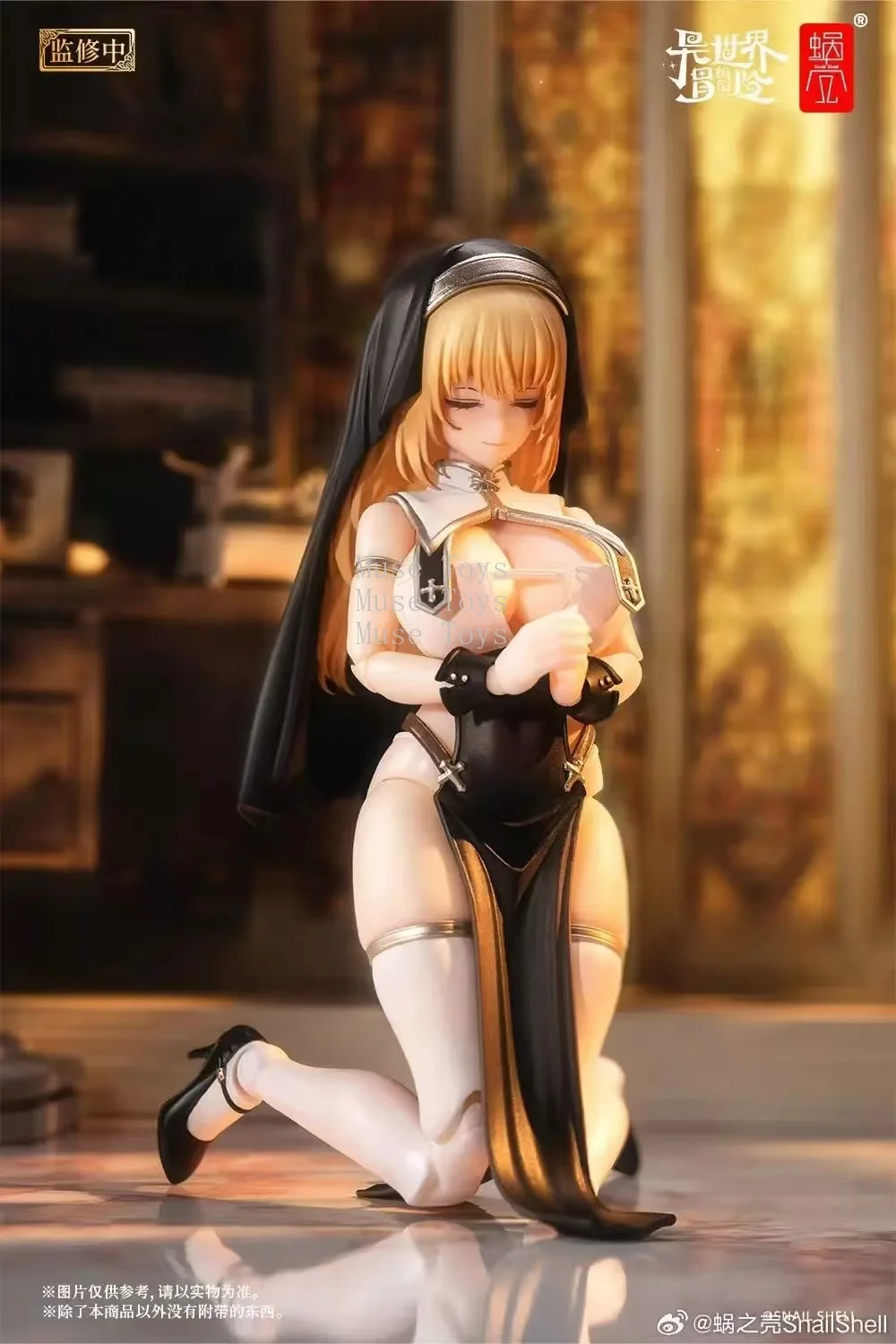 Snail Shell 1/12 Anime Mobile  - Model Kit Waifu 리뷰 및 가격