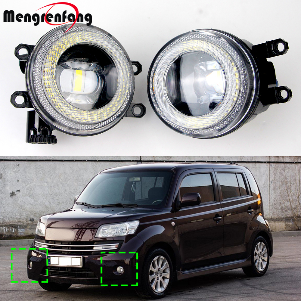 2 Pieces 30W H11 Car Right + L - Model Kit Land Rover 리뷰 및 가격