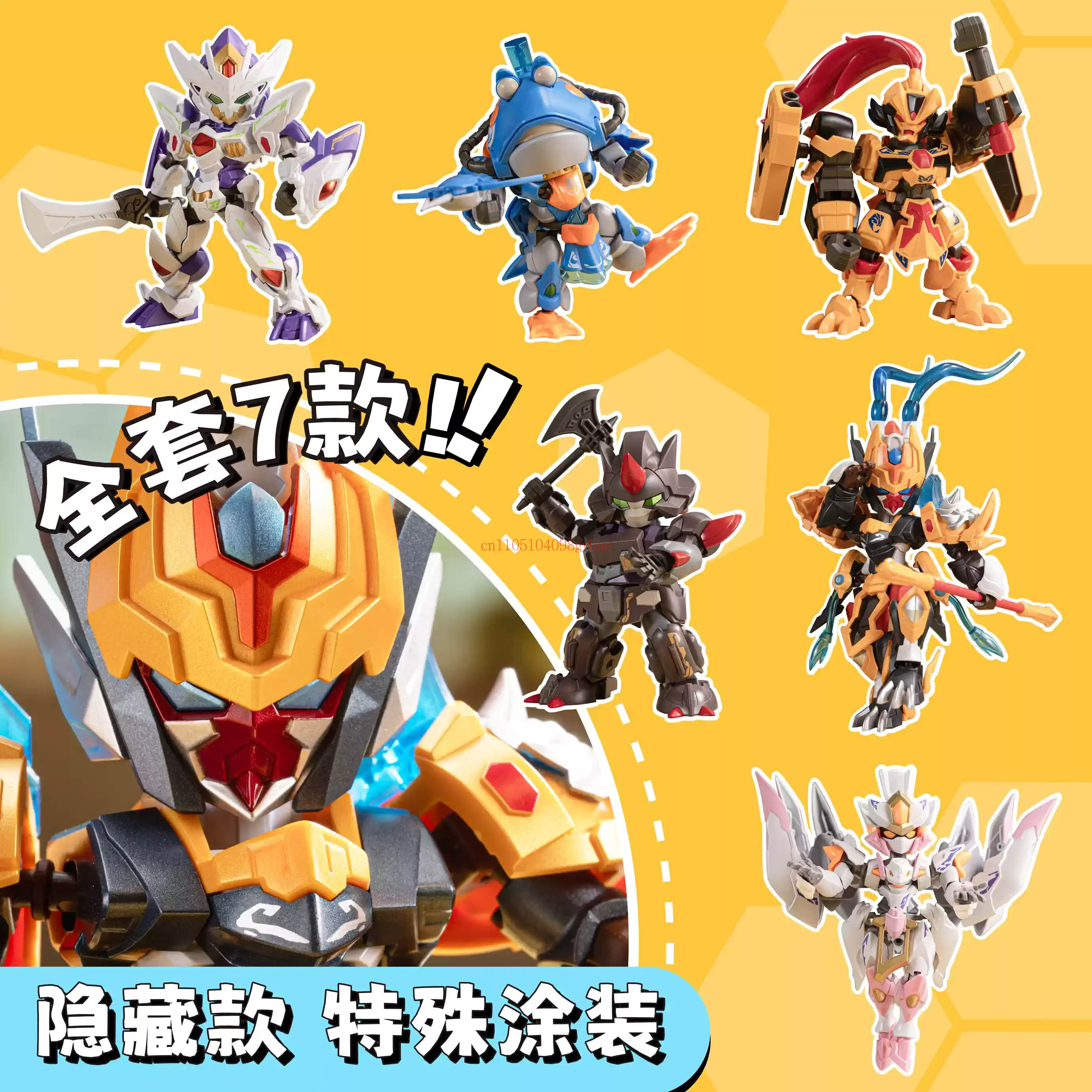 Motor Nuclear Great War Series - Model Kit Motor Nuclear 리뷰 및 가격