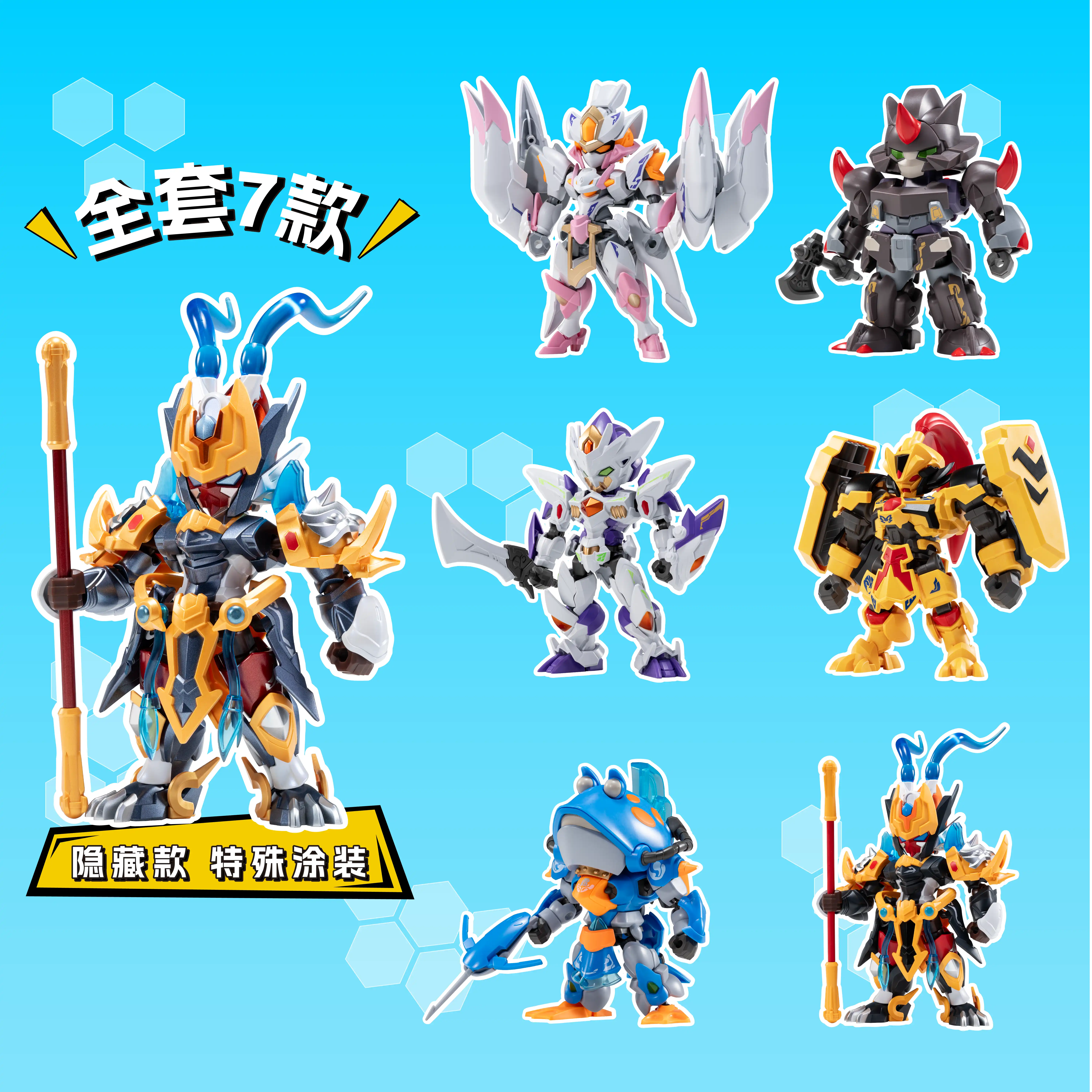 Motor Nuclear Great War Series - Model Kit Motor Nuclear 리뷰 및 가격