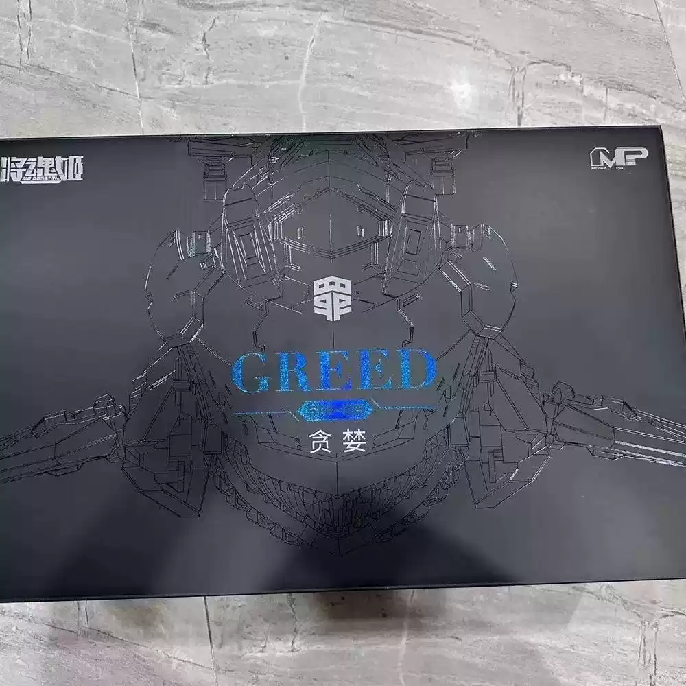 Will Soul Ji Seven Deadly Sins - Model Kit Seven Deadly Sins 리뷰 및 가격