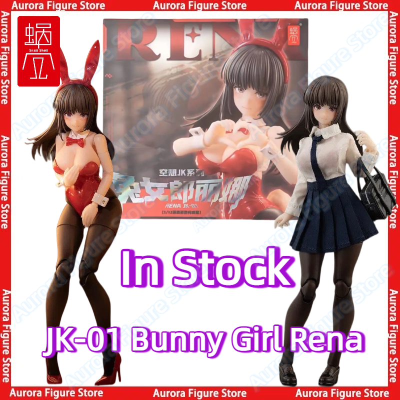 In Stock SnailShell Snail Shel - Model Kit Waifu 리뷰 및 가격