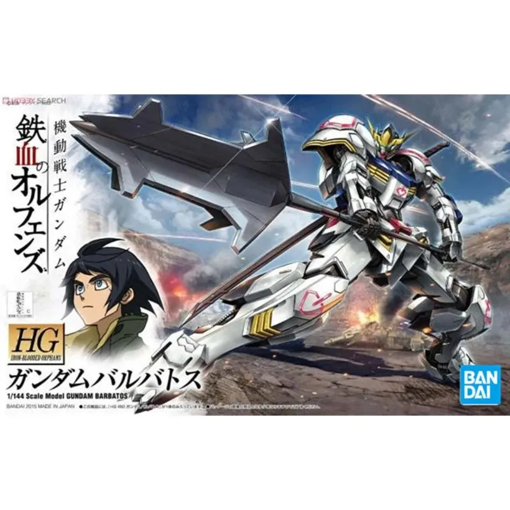 In Stock Bandai  Model Kit HG  - Model Kit Gundam Barbatos 리뷰 및 가격