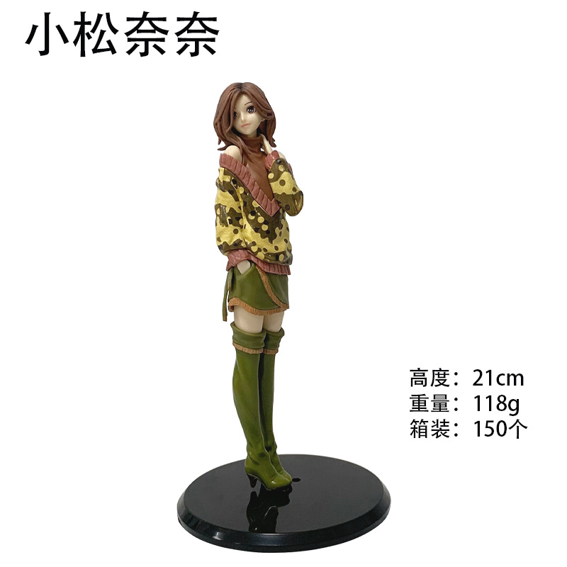 22cm Anime Figure Komatsu Oosa - Model Kit Kshatriya 리뷰 및 가격