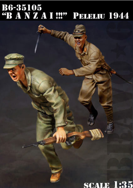 1/35 model kit resin kit BANZA - Model Kit Cangdao 리뷰 및 가격