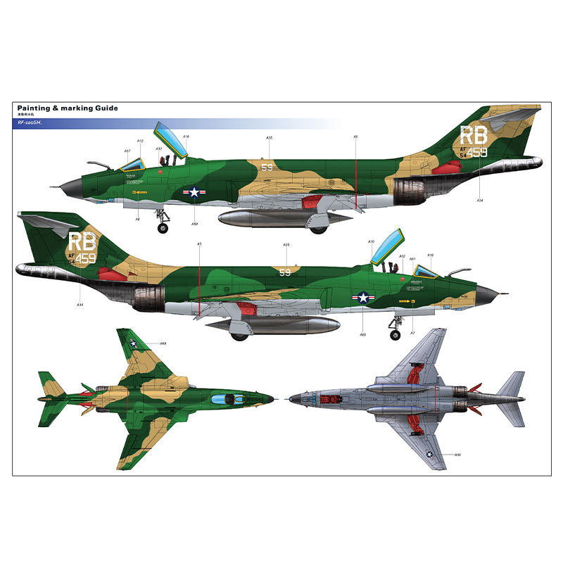 Kitty Hawk Assembled Aircraft  - Model Kit Cangdao 리뷰 및 가격