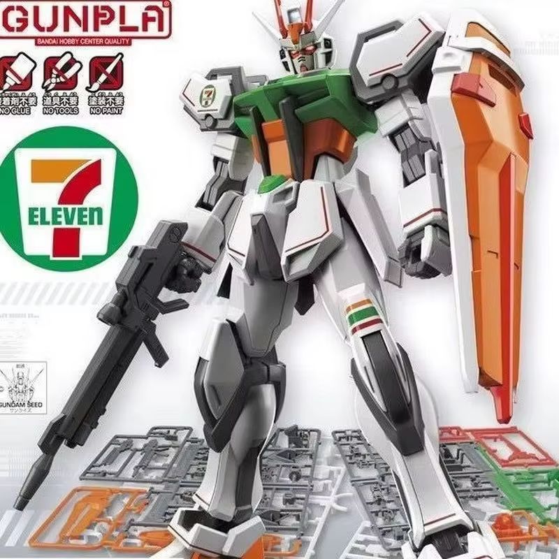 Hg 1 144 Gat X105 Assemble Mob - Model Kit Gundam Barbatos 리뷰 및 가격