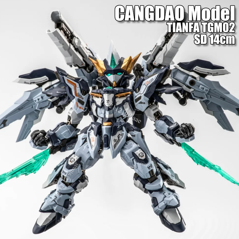 In Stock CANGDAO Model TIANFA  - Model Kit Cangdao 리뷰 및 가격