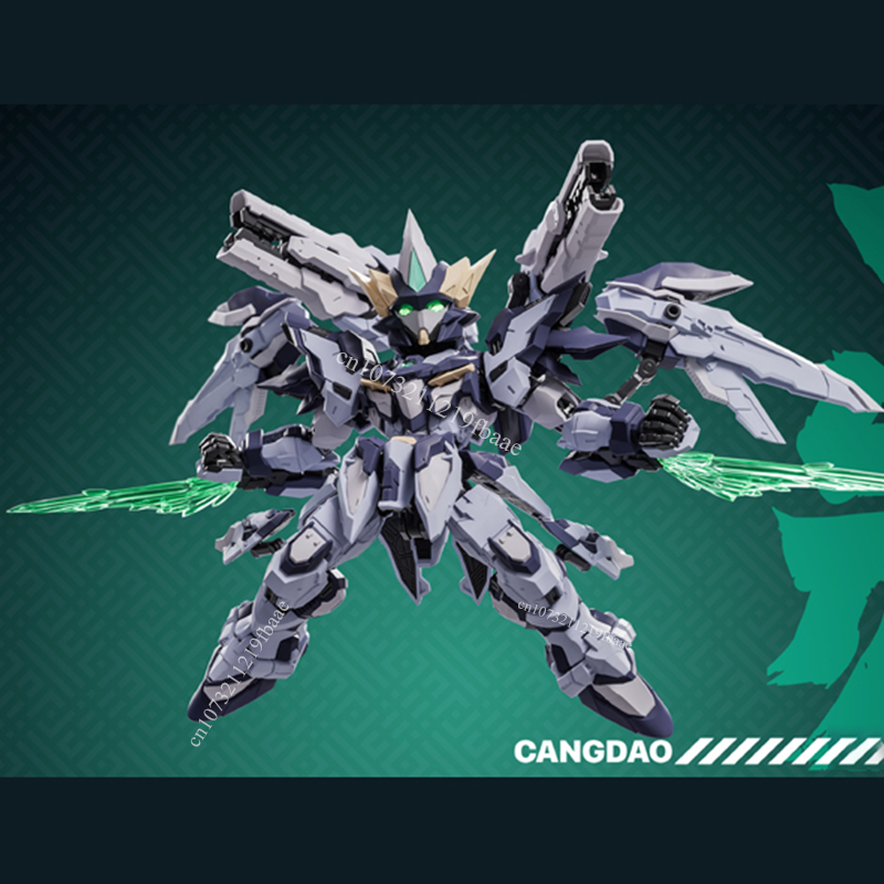 In Stock CANGDAO Model TIANFA  - Model Kit Cangdao 리뷰 및 가격