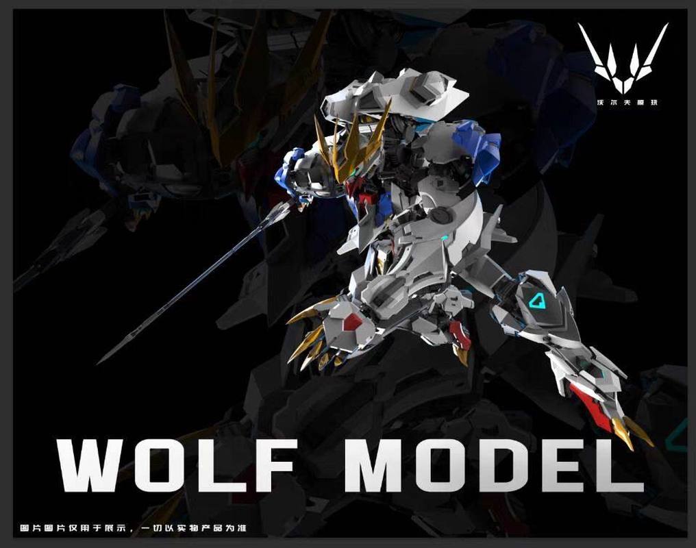 【IN STOCK】Wolf Technology Wolf - Model Kit Gundam Barbatos 리뷰 및 가격