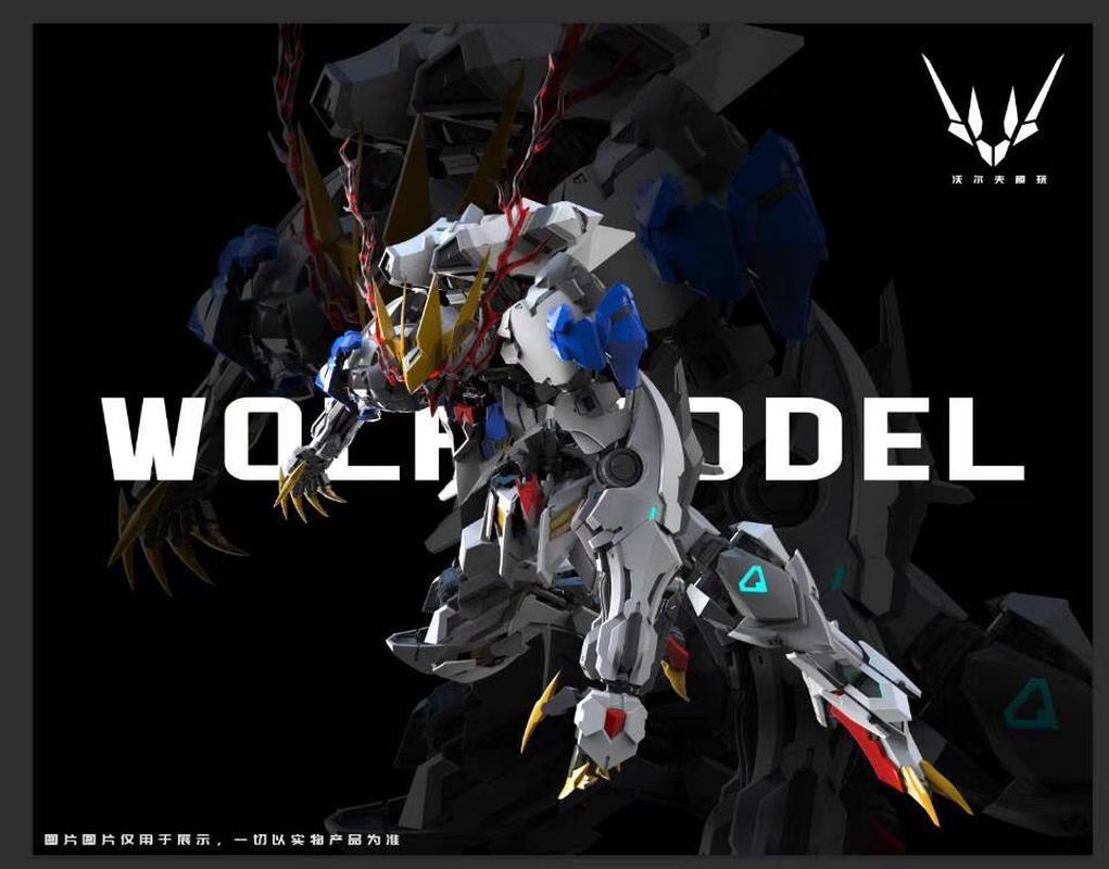 【IN STOCK】Wolf Technology Wolf - Model Kit Gundam Barbatos 리뷰 및 가격