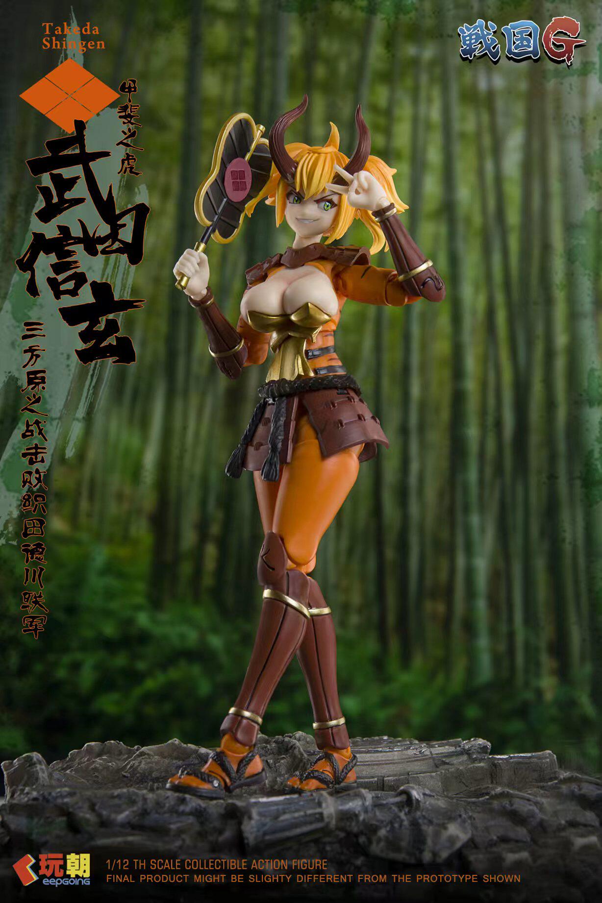 In Stock Originate Keepgoing T - Model Kit Waifu 리뷰 및 가격