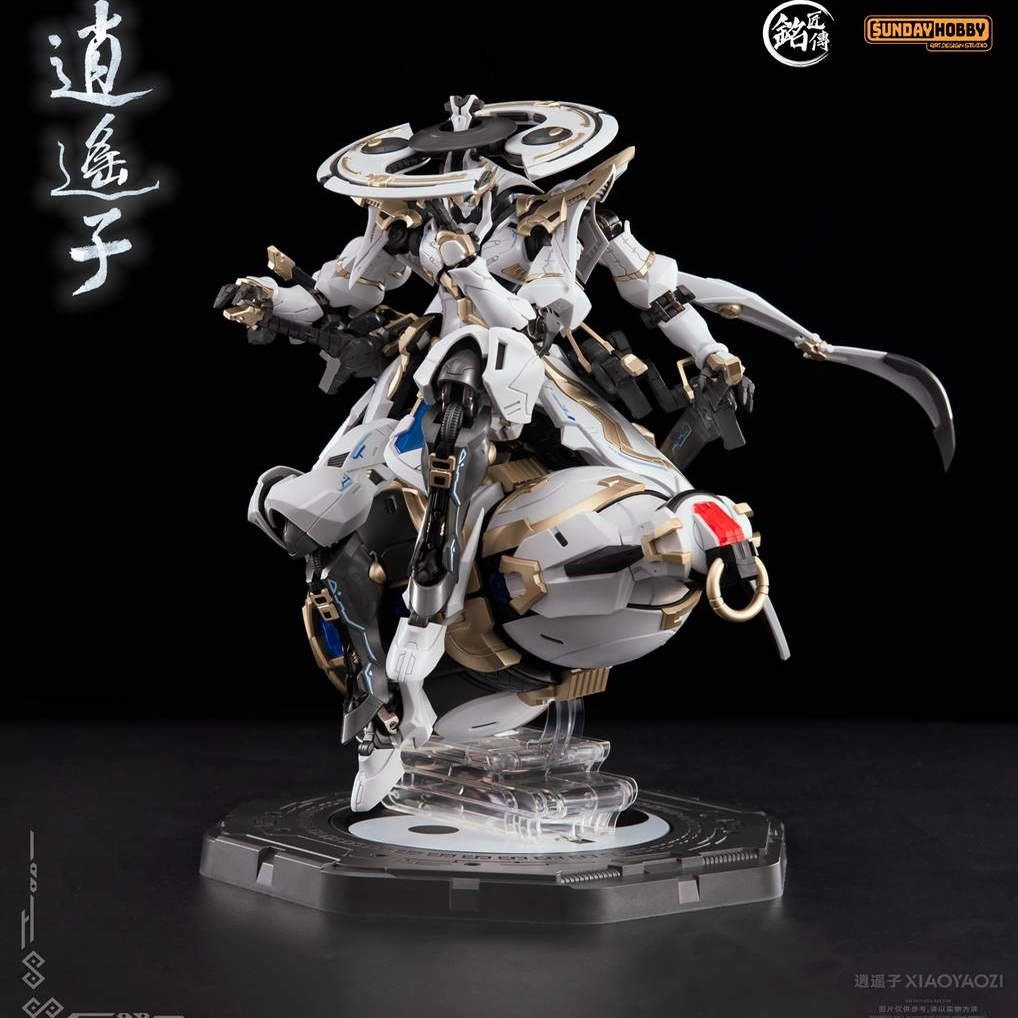 In-Stock SUNDAY HOBBY Guochuan - Model Kit Xiaoyaozi 리뷰 및 가격