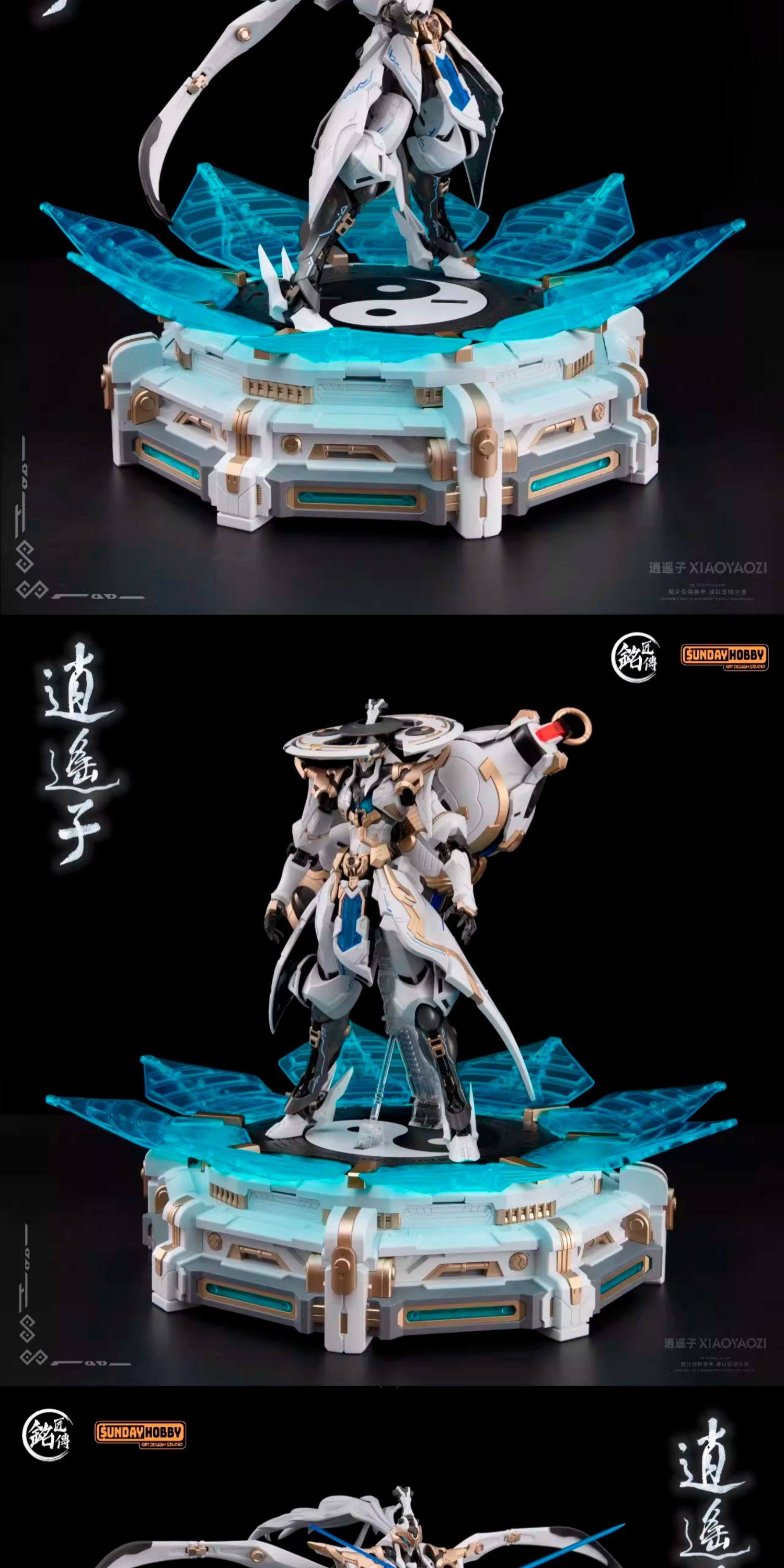 In-Stock SUNDAY HOBBY Guochuan - Model Kit Xiaoyaozi 리뷰 및 가격