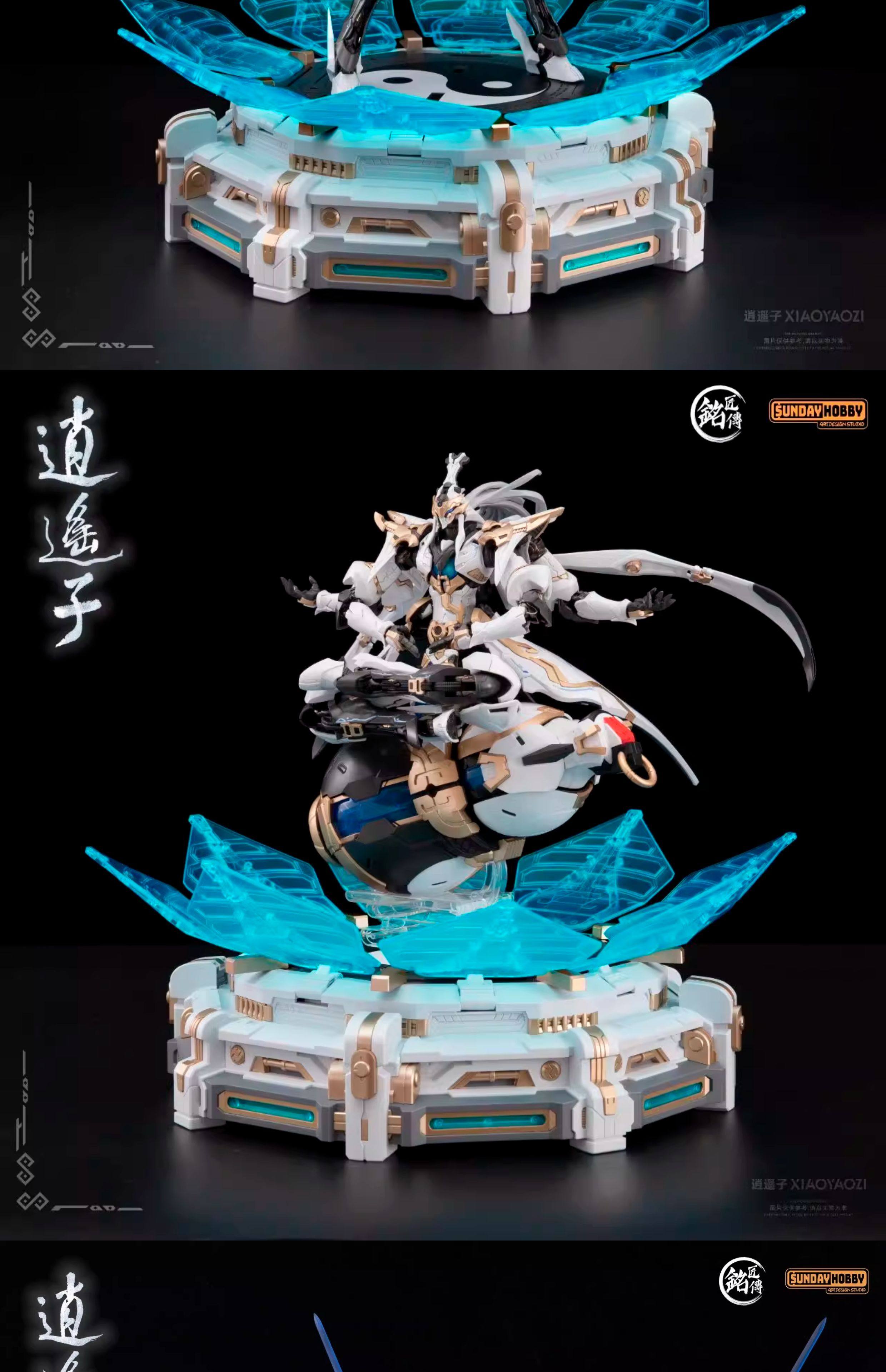 In-Stock SUNDAY HOBBY Guochuan - Model Kit Xiaoyaozi 리뷰 및 가격