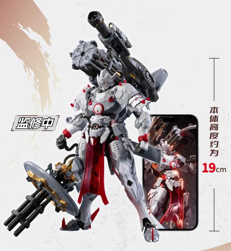 Motor Nuclear Mnp-Xh13 Assembl - Model Kit Motor Nuclear 리뷰 및 가격